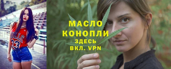 ECSTASY Волосово