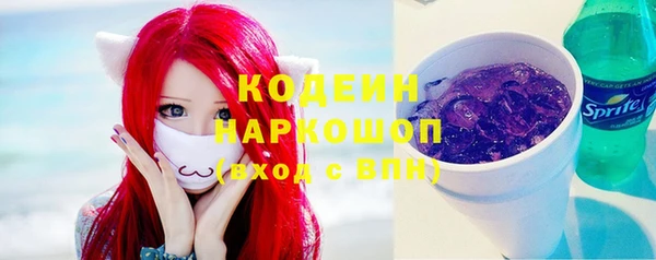 ECSTASY Волосово