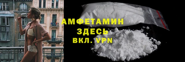 круглые Верея