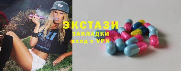 круглые Верея