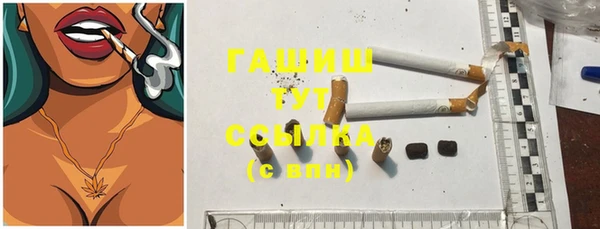 круглые Верея