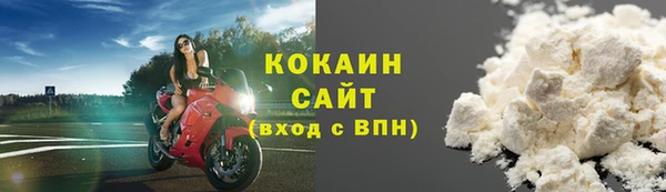 метамфетамин Верхнеуральск