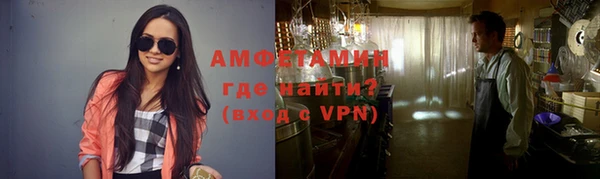 круглые Верея