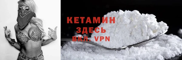 круглые Верея