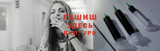 мефедрон VHQ Володарск