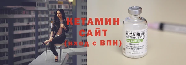 круглые Верея