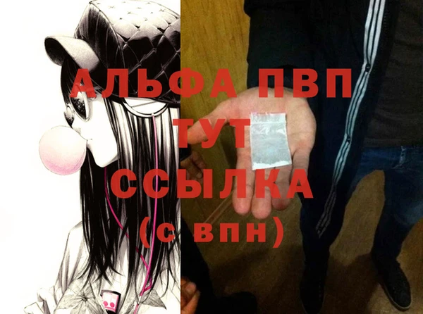 метамфетамин Верхнеуральск