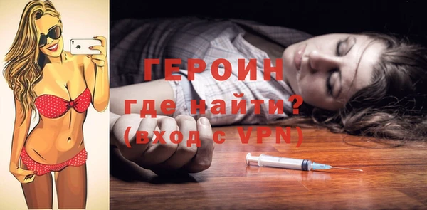 круглые Верея