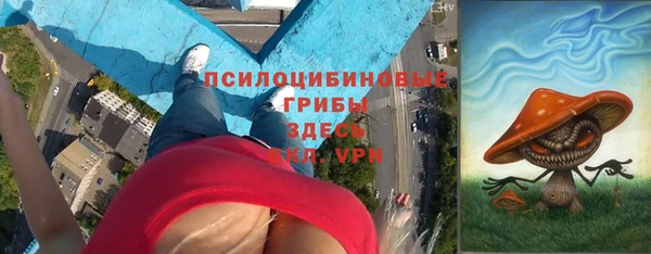 круглые Верея