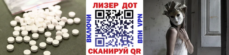 ЛСД экстази ecstasy  OMG ССЫЛКА  Инсар 